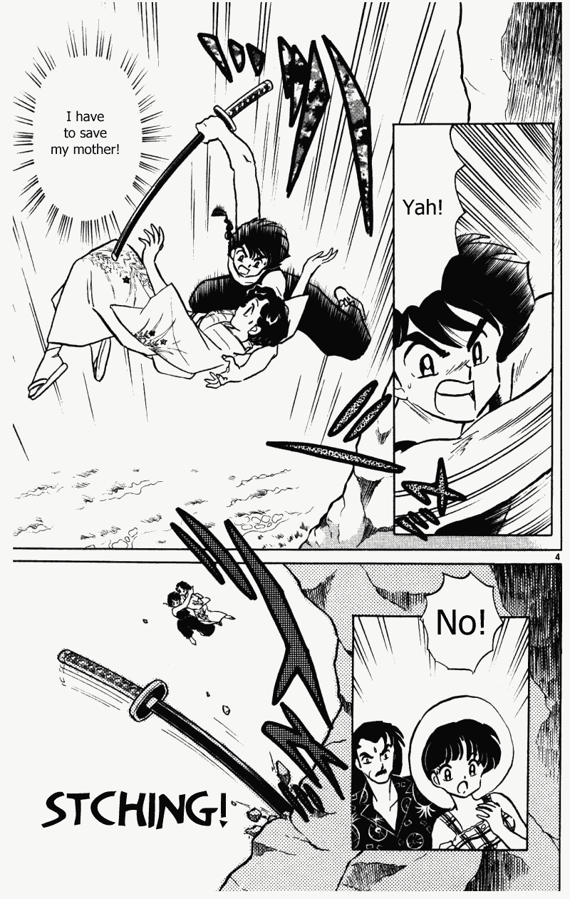 Ranma 1/2 Chapter 384 4